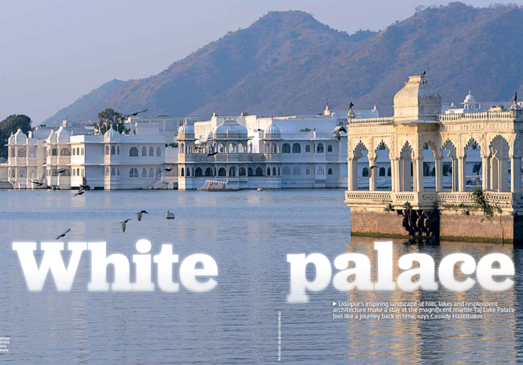 White Palace