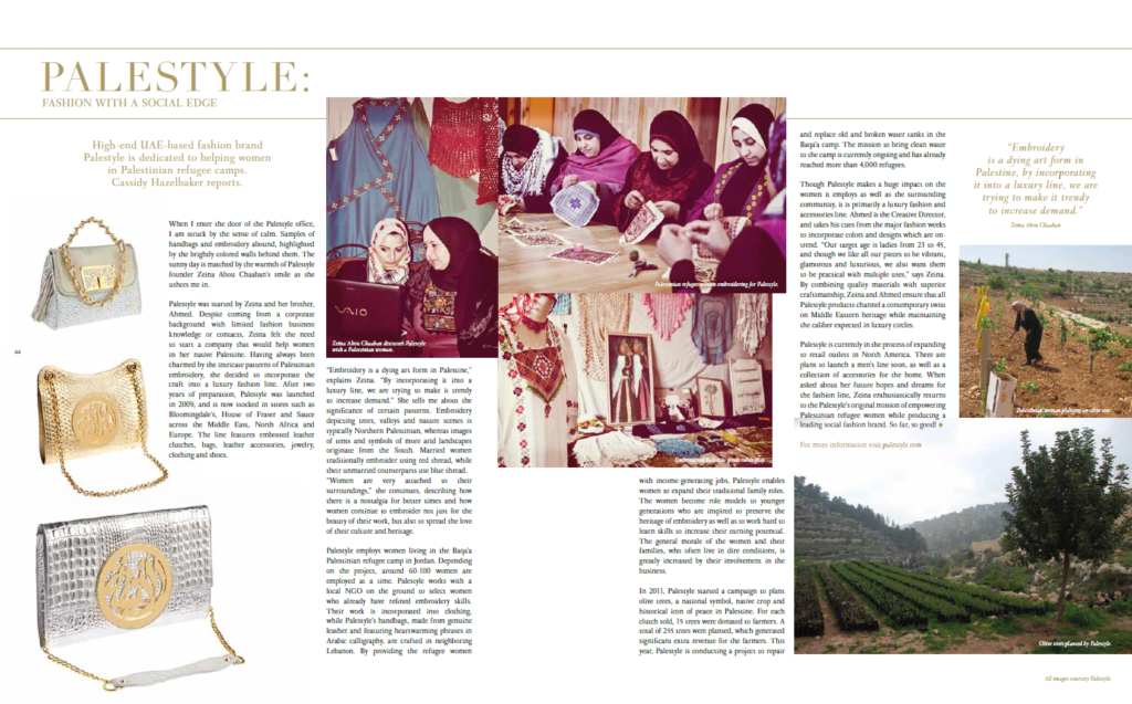 Palestyle: Fashion with a Social Edge